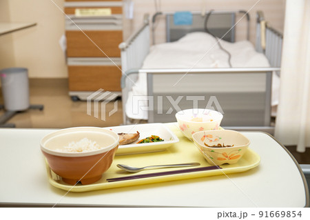 病院の食事 病院の食事 91669854