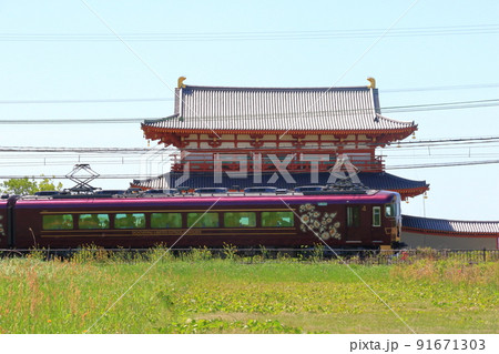 朱雀門と「あをによし」 91671303