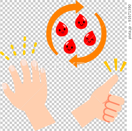 マッサージ、ツボ押しと血行促進のイメージ 91671390