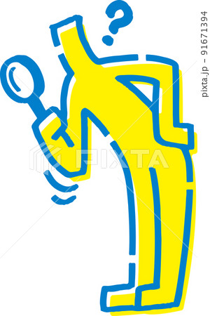虫眼鏡で調べる棒人間。はてなマーク。 虫眼鏡で調べる棒人間。はてなマーク。 91671394