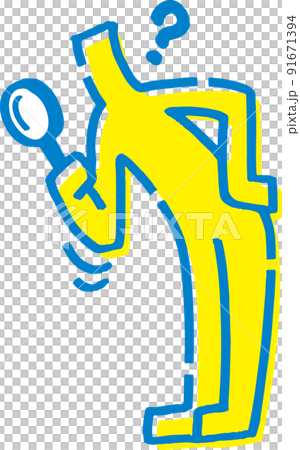 虫眼鏡で調べる棒人間。はてなマーク。 虫眼鏡で調べる棒人間。はてなマーク。 91671394