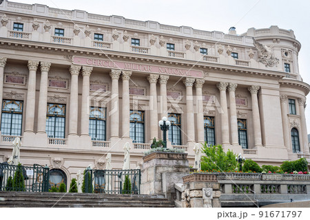 Palace of the National Military Circle in Bucharest, Romania 91671797