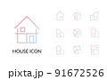 シンプルな家のグラデーションの線のアイコンセット 91672526