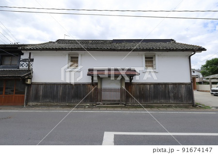 宮城 登米 海老喜商店 宮城 登米 海老喜商店 91674147