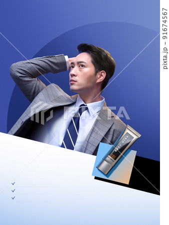 young forty poster_Korean man beauty and fashion concept 91674567