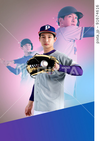 baseball sports club, lesson poster with Korean model 91674616