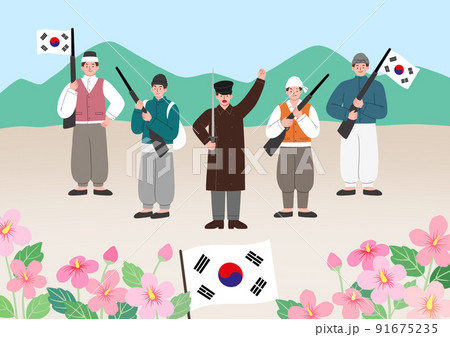 Day of Righteous Army in South korea_voluntary patriotic soldiers holding Taegeukgi 91675235