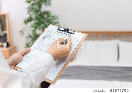 real estate contract hand motion_house guide 91675799