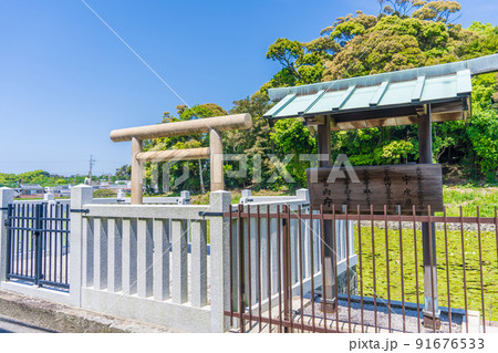 大阪府岬町　宇度墓古墳 91676533