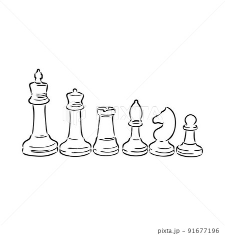 Set of chess pieces sketch. hand-drawn black - Stock Illustration  [95410990] - PIXTA
