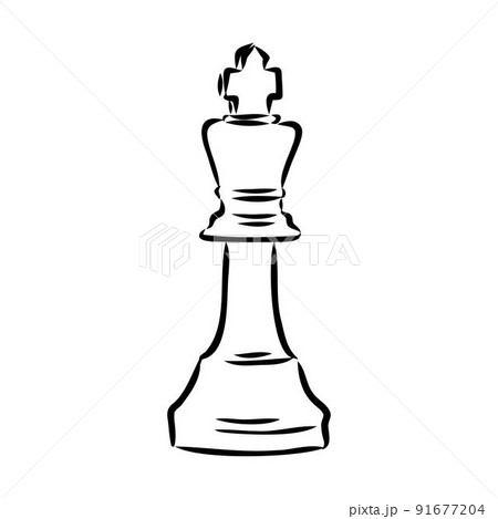 Set of chess pieces sketch. hand-drawn black - Stock Illustration  [95410990] - PIXTA