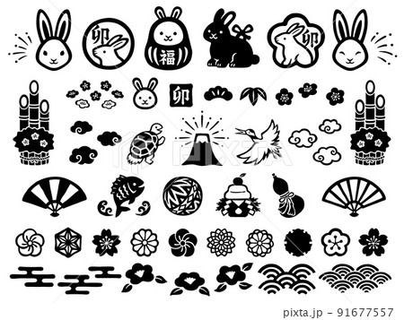 卯年の手描き風正月アイコンセット 91677557