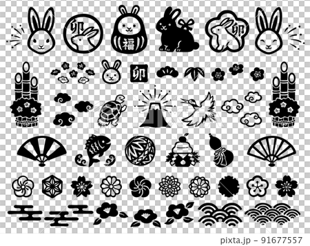 Hand-painted New Year icon set for the year of the rabbit 91677557