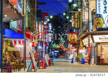 大阪 新世界 夜景 大阪 新世界 夜景 91678557
