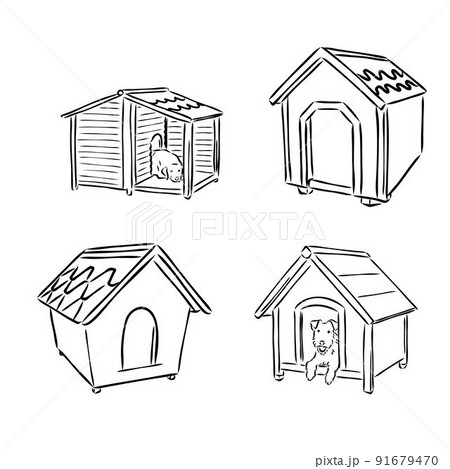 Dog House Illustration Drawing Engraving Ink Stock Vector (Royalty Free)  756418111 | Shutterstock