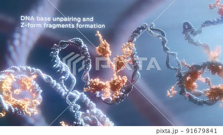 Destruction of DNA cells illustration 91679841