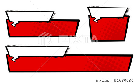 四角いアメコミ風のテロップベース・赤・白 91680030