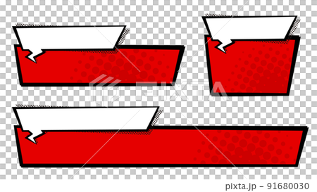 四角いアメコミ風のテロップベース・赤・白 91680030