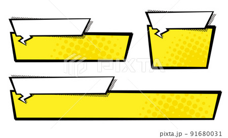 四角いアメコミ風のテロップベース・黄色・白 91680031