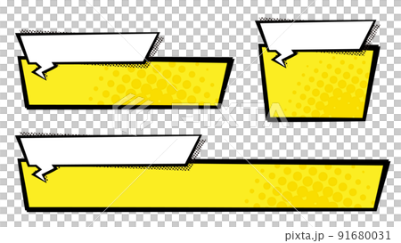 四角いアメコミ風のテロップベース・黄色・白 91680031