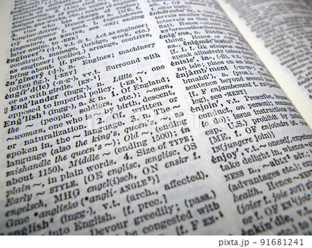 英英辞典でEnglishを調べてみるが、、、 91681241