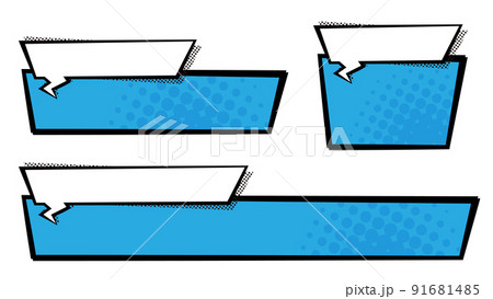 四角いアメコミ風のテロップベース・水色・白 91681485