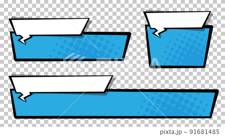 四角いアメコミ風のテロップベース・水色・白 91681485