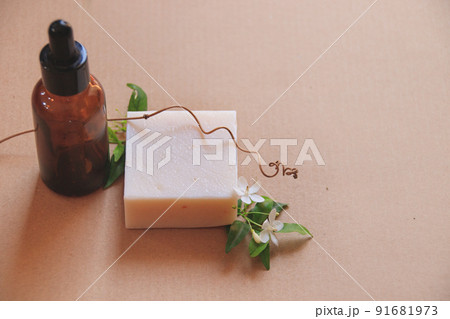 Mock up of a handmade organic vegan soap bar 91681973