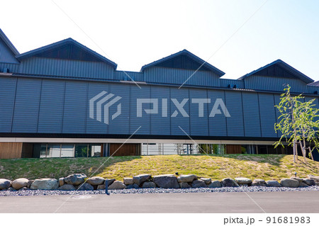 福井県立一乗谷朝倉氏遺跡資料館（福井県福井市） 91681983