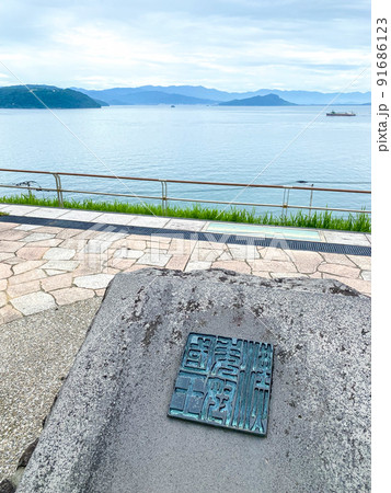 福岡・志賀島の金印公園 福岡・志賀島の金印公園 91686123