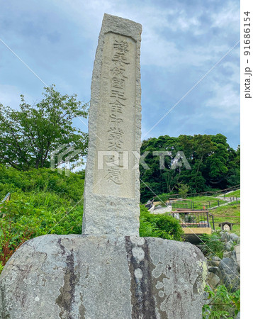 福岡・志賀島の金印公園 福岡・志賀島の金印公園 91686154
