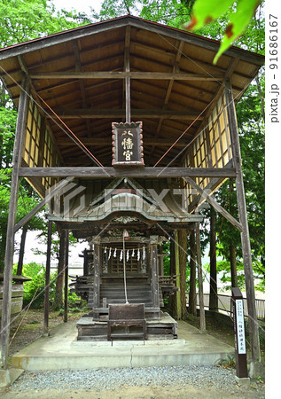 埼玉県秩父市下吉田 椋(むく)神社内 八幡宮旧本殿 埼玉県秩父市下吉田 椋(むく)神社内 八幡宮旧本殿 91686167
