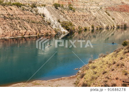 The Naryn River, Kyrgyzstan 91686278
