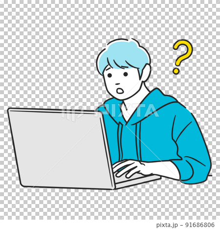 Man Using Computer Cartoon Question A man who has questions while working on a... - Stock Illustration ...