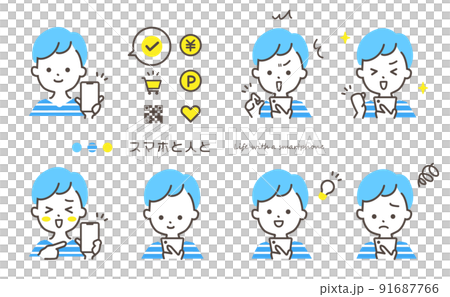 用智能手機展示屏幕的人,遇到麻煩的人,高興的人 用智能手機展示屏幕的人,遇到麻煩的人,高興的人 91687766