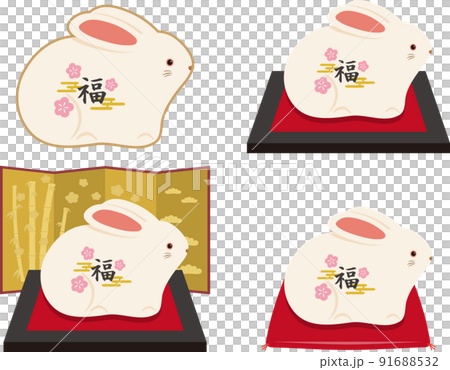 Rabbit Zodiac Figurine Set Fuku 91688532