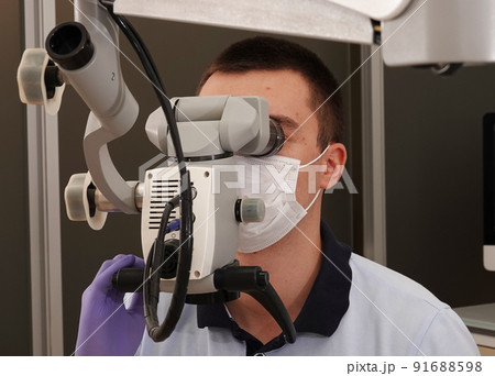 Microscope instrument doctor dentist 91688598
