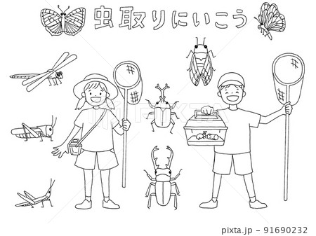 虫取りに行く男の子と女の子の線画 虫取りに行く男の子と女の子の線画 91690232