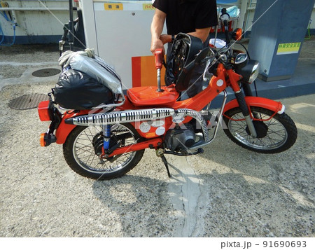 ライダースイン奥物部にて ライダースイン奥物部にて 91690693