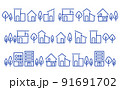 シンプルな家や街並みの線のイラストセット 91691702