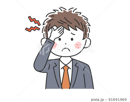 頭痛がする ビジネスマンのイラストのイラスト素材