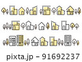 シンプルな家、街並みの線の塗りがあるイラストセット 91692237