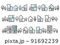 シンプルな家、街並みの線の塗りがあるイラストセット 91692239
