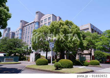 創価大学正門 91692652