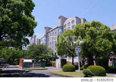 創価大学 91692659