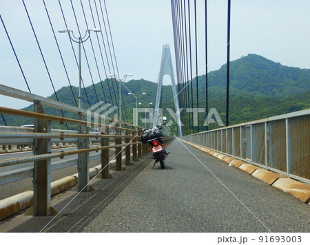 しまなみ海道をハンターカブで渡る しまなみ海道をハンターカブで渡る 91693003