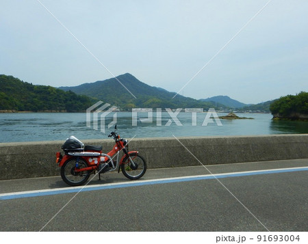しまなみ海道をハンターカブで渡る しまなみ海道をハンターカブで渡る 91693004