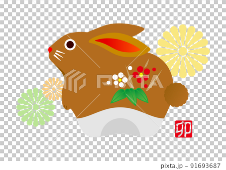 年賀状素材 年賀状 卯年 卯 兎 干支 91693687