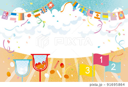 運動会 玉入れ徒競走 背景イラスト 運動会 玉入れ徒競走 背景イラスト 91695864