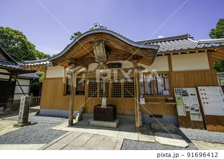 八浜八幡宮　拝殿　岡山県玉野市 91696412